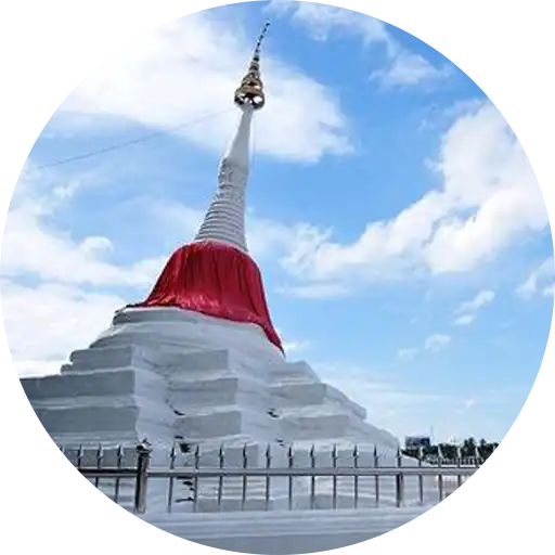 นนทบุรี